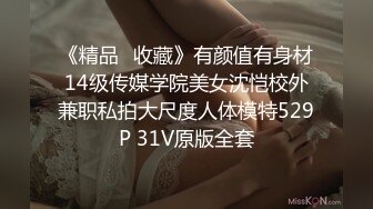 骚逼小姑娘16小时【呀呀呀】连体网袜~道具自慰！挺嫩的，花季女孩！ (7)