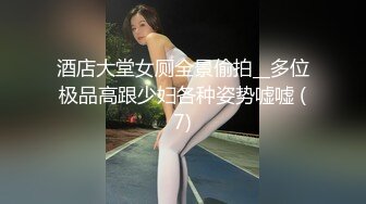 【新片速遞】酒店里面操丰满轻熟女，露脸啪啪，多姿势高难度多镜头拍摄感觉要被玩坏的节奏