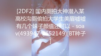 2024-2-24酒店偷拍 稀有贝壳房大胸女友和持久眼镜男友 一炮就一小时 被玩坏了瘫趴在床边