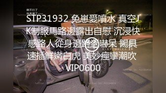 客厅激操穿蕾丝内裤勾引的小奶狗