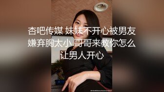 大屁股離異少婦已習慣不穿內褲出門