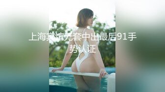 【OnlyFans】2023年亚籍女优 Ayakofuji 大奶风骚熟女刘玥等联动订阅，拍摄性爱订阅视频 女伴有白人也有亚洲人双女接吻 120