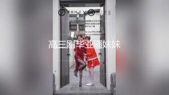 国产AV 蜜桃影像传媒 PMC020 贪图享乐 竟让弟弟迷奸嫂嫂 唐茜