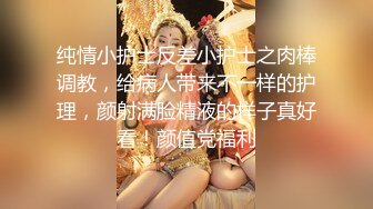 重磅私房独家整理 台湾甜美校花模特谢侑芯OF高价三点5分钟精油