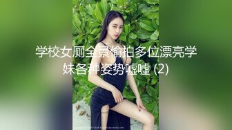 极品网红情侣Avove居家日常啪啪,不愧为舔B小王子 搞得妹子上天