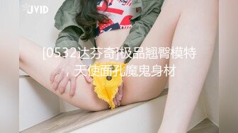 还在上学的巨乳童颜，一万个赞，太美啦！