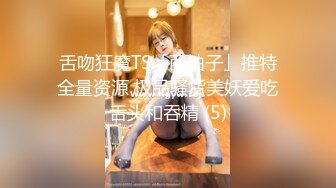 ✿白嫩女高学妹✿清纯诱惑完美结合 翘起小屁屁迎接大肉棒进入，你以为的女神背地里其实是个任人羞辱的小贱货