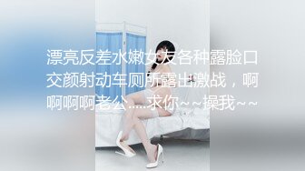 麻豆传媒全新节目企划-麻豆创造淫2021 用自己的路子与世界过招 秀出你的真实本“色”全新女神苏清歌 高清720P原版