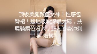 ※见た目は清楚、中身はド痴女 オナニーができなくなるまで精巣空っぽにしてくれるドスケベ淫语メンズエステ 伊贺まこ