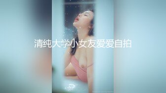 (探花)20230609_按摩会所办女顾客_57327263