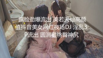 麻豆传媒 mpg-0047 清纯侄女竟兼职做鸡-白沛瑶