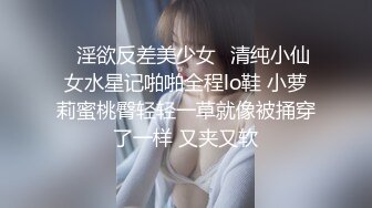 后入翘臀