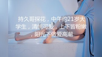 泄密 完美露脸反差母狗人妻  疯狂口交3