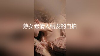 -哥哥指导妹妹做爱了解性交乐趣▌提莫▌一步步沦陷美妙快感 束缚滴蜡SM鞭臀 女上位激射宫口