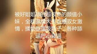 两个大老黑伺候一个中年熟女口交两个大鸡巴真骚被两黑鬼轮草抽插干了骚逼干菊花各种体位蹂躏爆草