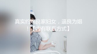 D国产强片奶油肌肤纯欲系美少女〖蔡小熊〗表面乖巧的萌妹子背地里是个小骚货 大长腿少女清纯与风骚并存☀️双马尾纯情小可爱☀️奶油肌肤纯欲系美少女〖蔡小熊〗表面乖巧的萌妹子背地里是个小骚货 大长腿少女清纯与风骚并存 (1)