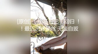 【新速片遞】⭐玲珑美脚丝足⭐足交爆射，美足诱惑！性感黑丝美女用美足给大鸡巴足交，淫语挑逗射满脚底，龟责榨精丝袜推油精射