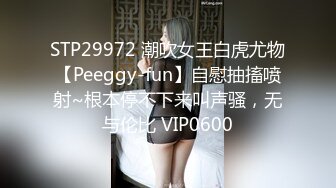 【3币下集】八块腹肌咖啡馆偶遇,艳遇两直男同事引诱回酒店3P