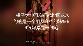 老婆闺蜜自慰小视频