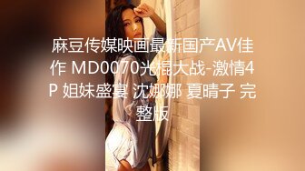 超清纯极品反差女友【希妹兒】啪啪口交