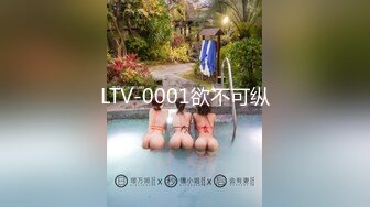 9/9最新 雪儿的MM绝对是极品中的极品大幅度劲爆福利VIP1196