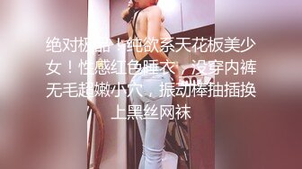 神似张雨绮【貂蝉戏水】无套啪啪多P群P 女神被各种姿势啪啪内射被超大鸡吧塞的鼓鼓的【100V】 (150)