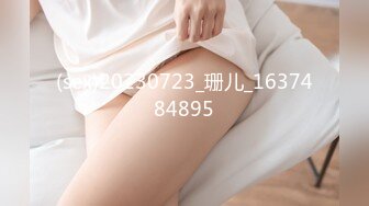 (起點傳媒)(xsj-124)(20230114)奇淫三國之夏侯惇拔矢啖睪-苡若