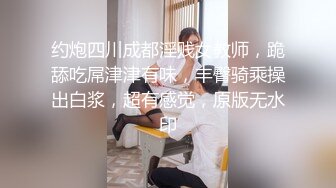 大神探花老王暑假网约18岁身材丰满的学生妹，叫床声好听后入被搞出白浆清晰可见