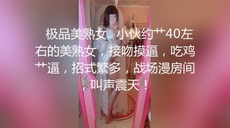 儿子放学回来在客厅复习功课，老婆刚洗完澡的身体太香了忍不住吃了起来，把老婆顶在门槛，硬死我了！