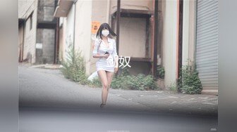 【新速片遞】 写字楼女厕瑜伽服蓝内裤韵味阔太,两片泛红的宽肥穴肉玩起来特爽