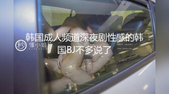 老师家访被学生家长推倒的!