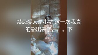 深圳听话的妹子2