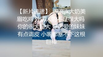 91制片厂 91KCM-041 下药性感老师变妓女