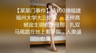 94工程女分手想起我