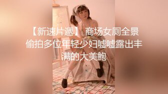 [无码破解]KSBJ-322 発情した私は夫の部下にノーブラ胸チラ誘惑 美波汐里