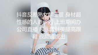 鱼子酱 小红帽与大灰狼 真是又圆又挺 姿势够撩人的