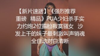 3P带着好哥们一起操他的淫荡老婆