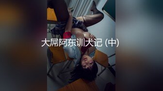 后入情趣小内少妇，体外射精