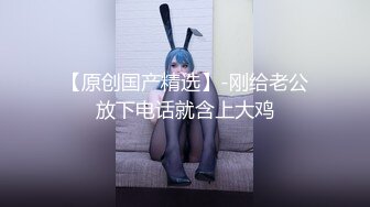 大學生寶貝，黑絲露臉高顔值情趣誘惑，奶子好很逼逼水多多特寫展示，淫聲蕩語叫狼友爸爸好騷，精彩不要錯過