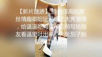 2024年新流出极品人妻【羞羞的露】取外卖假装衣服掉了酒店走廊，野外裸体，胆子超大超刺激，推荐！ (4)