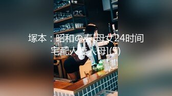 【足疗店小粉灯】偷拍真实按摩足疗店，还在哺乳期，有奶水，大叔直接要求挤到嘴里面 (1)