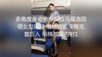 最新高端ACG业界女神爆机少女▌喵小吉▌端午特辑 涴溪沙 屈原都要从坟里出来 把玩粉乳嫩穴