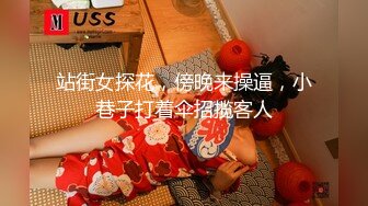 《精品泄密》被调教成小母狗的美女大学生“我家的狗说她很想见你,对的就是我”