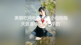 STP27526 【最新流出女神气质】顶级PANS极品御姐『暖暖』最新超强大尺度 暴力撕扯丝袜 黑丝淫穴 掰B露穴