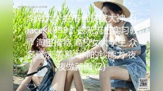 【极品❤️网红学妹】小敏儿✨ 仙女气质楚楚动人美少女 学生妹在床上的反差一面 肉棒抽插白浆泛滥 极爽内射中出