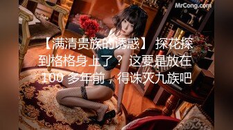 抖音千万粉丝女网红『宸荨樱桃』啪啪视频流出