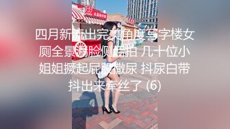 PH-056 色控.金发美女欲望解放.多男干一女极限抽插