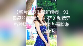  阿呆探花本人比照片漂亮，高颜值外围靓女，胸前纹身性感身材，扛起双腿就是爆操