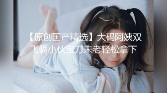 可爱小夫妻直播全裸啪啪