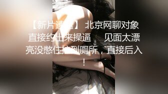 光头金主玩两个极品直男【完整篇下集】